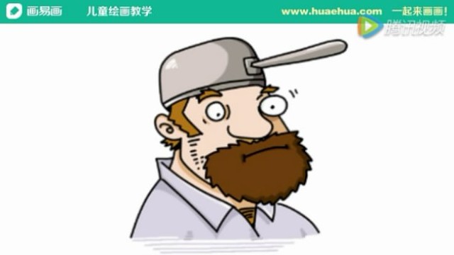 画易画|怎么画植物大战僵尸疯狂戴夫