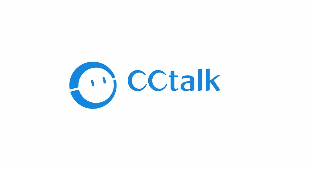 欢迎使用cctalk