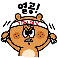 玩转韩语表情包