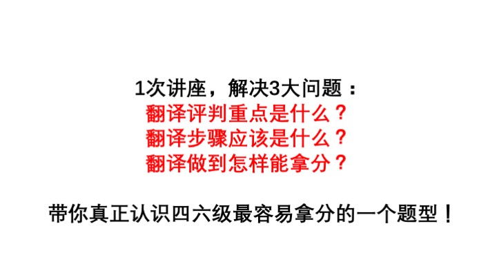 韩语翻译招聘_RNG招韩语翻译引争议,实为赴韩考察以及资料翻译(3)