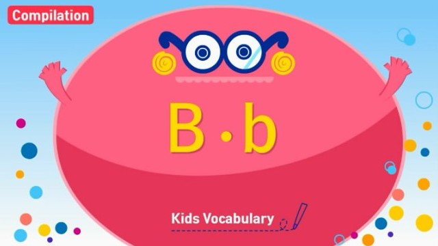少儿英语词汇 | B开头的单词(学习)