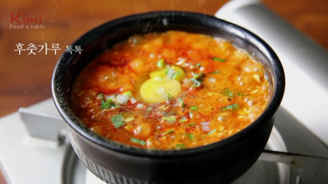 20170803美味韩国语-嫩豆腐汤