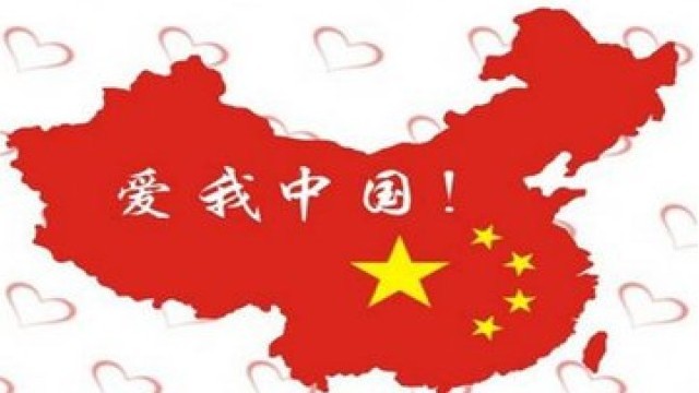 新标日|初级29课~命令形学起来_沪江日语学习