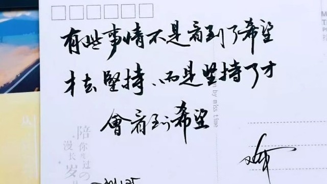 新闻学概论划重点(下)_沪江英语学习网