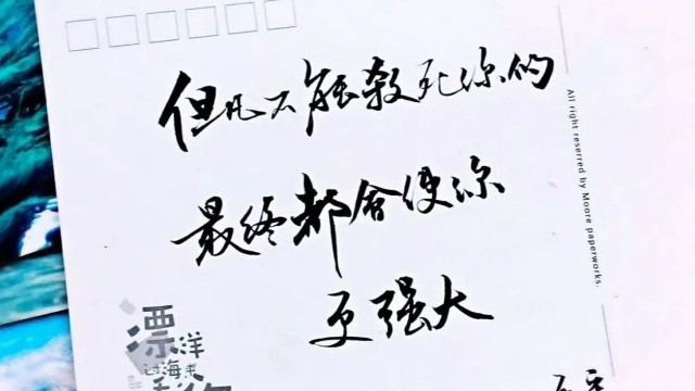 新闻学概论划重点(下)_沪江英语学习网