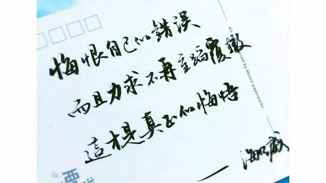 新闻学概论划重点(下)_沪江英语学习网