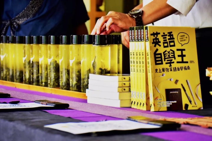 Michael老师英文新春派对
