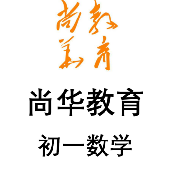 同底数幂的乘法