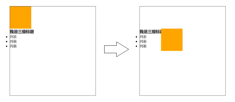 image-20220714235649395