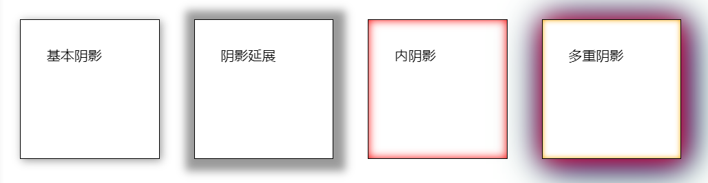 image-20220715012218404