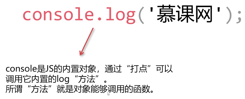 image-20220718223406787