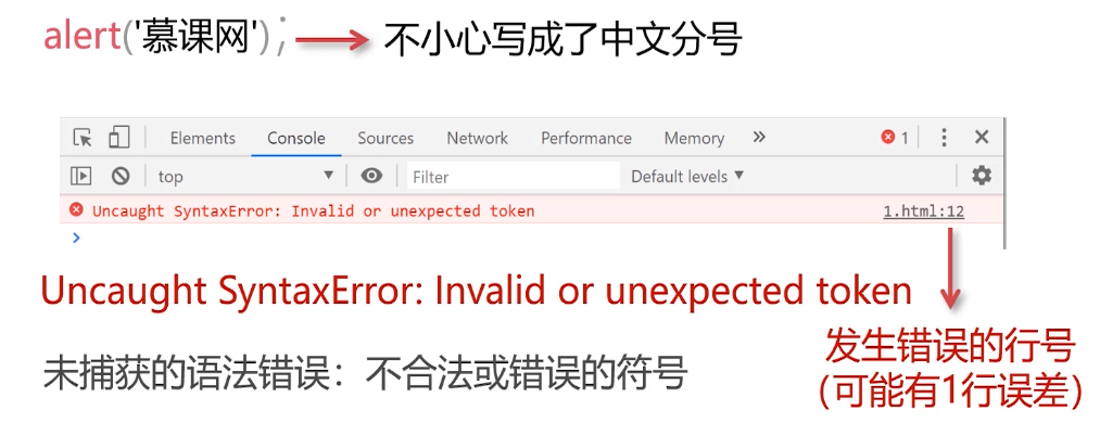 image-20220718223523282