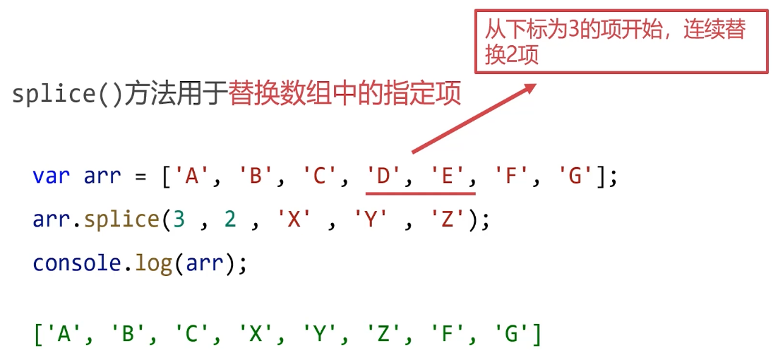 image-20220719014948130