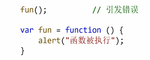 image-20220719231243784