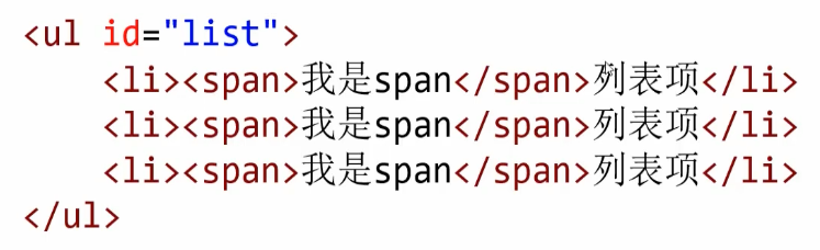 image-20220723023945746