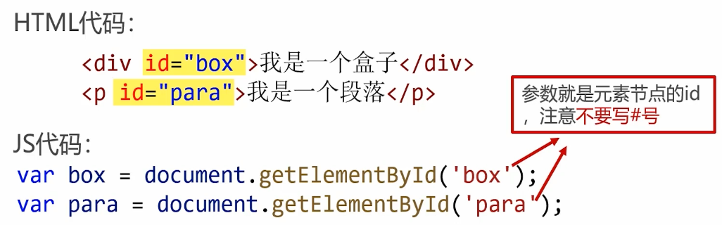 image-20220723000529967