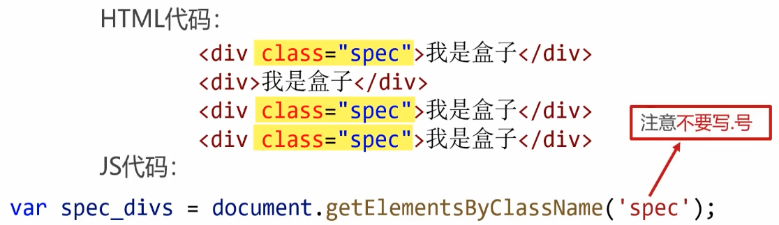 image-20220723000657982
