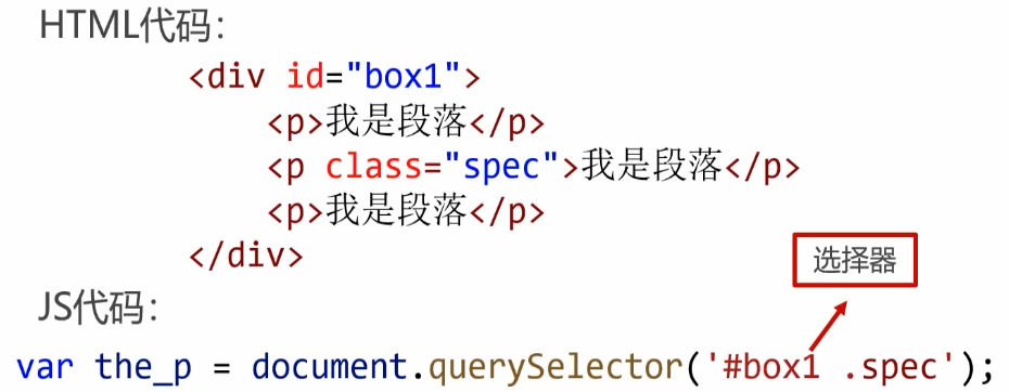 image-20220723000724612
