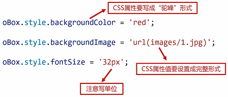 image-20220723005646525