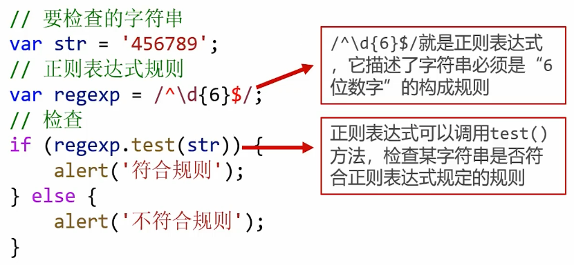 image-20220724041608925