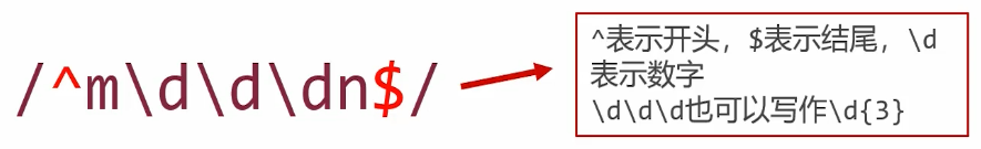 image-20220724041815685