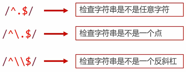 image-20220724042734044