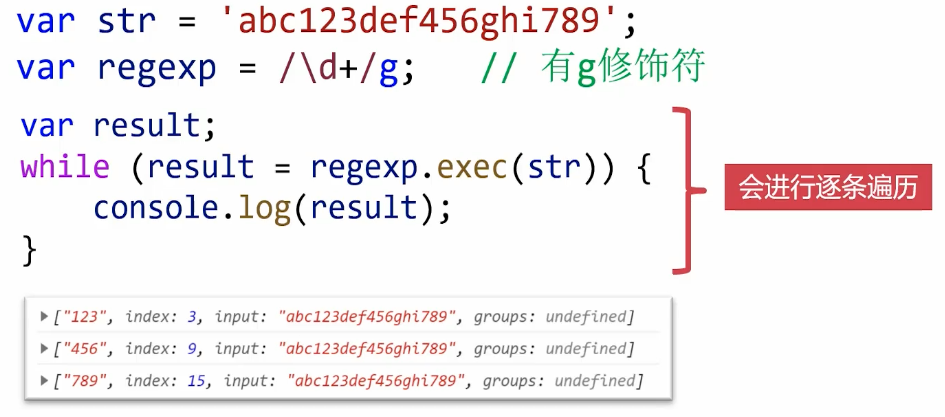 image-20220724044908969