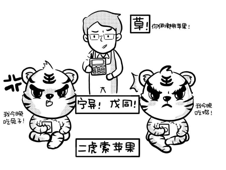 2025吴在望-西综名师生化理解记忆提高班网课视频第4张-惠学吧 2025吴在望-西综名师生化理解记忆提高班网课视频